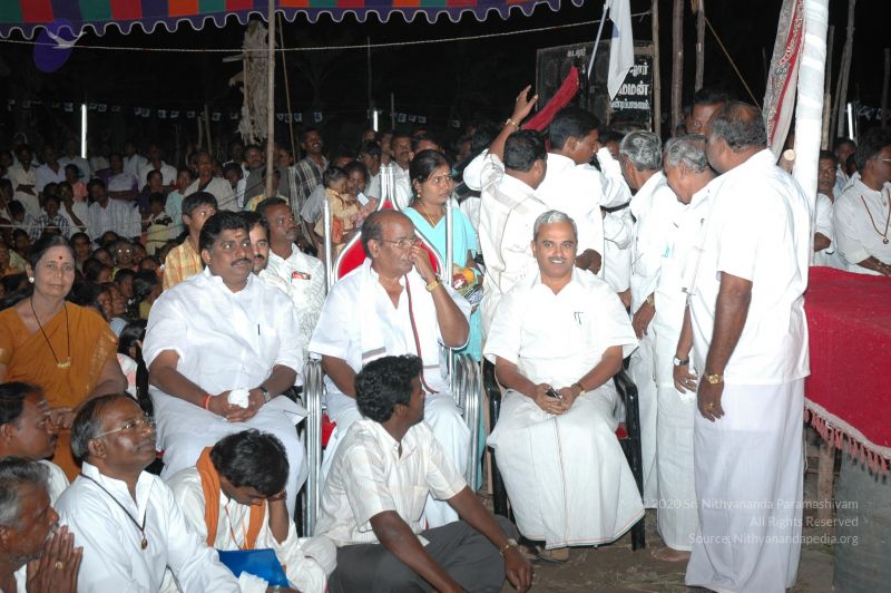 File:20070112 5912 CMP WM.jpg