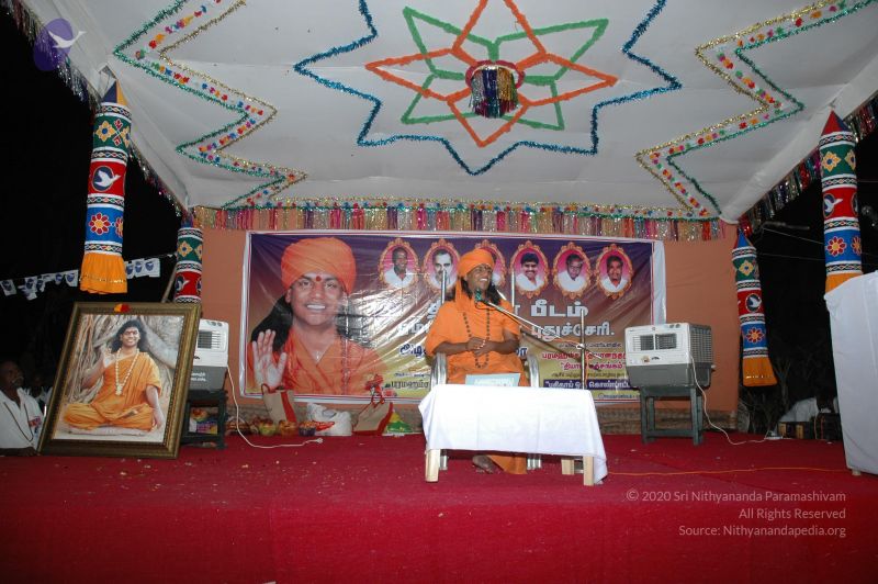 File:20070112 5920 CMP WM.jpg