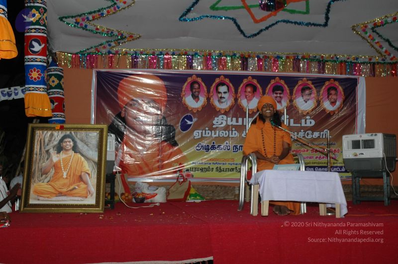 File:20070112 5925 CMP WM.jpg