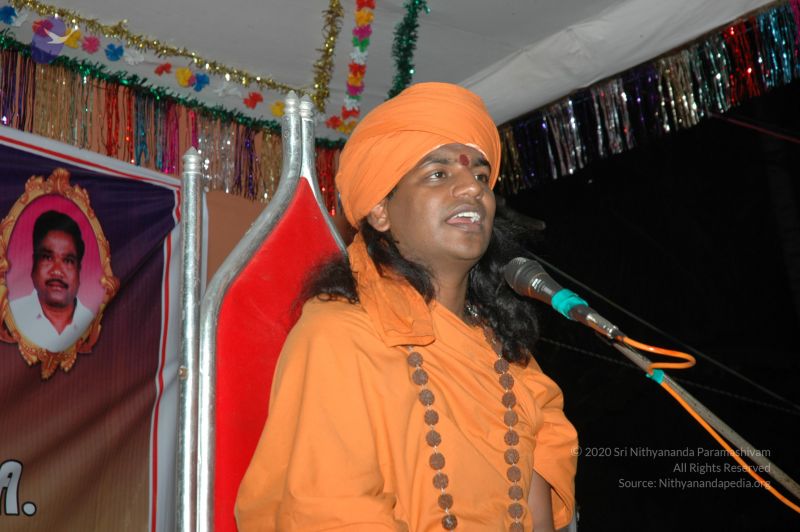 File:20070112 5934 CMP WM.jpg