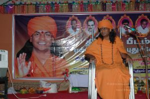 20070112 5949 CMP WM.jpg