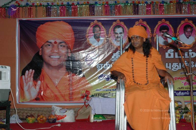 File:20070112 5949 CMP WM.jpg