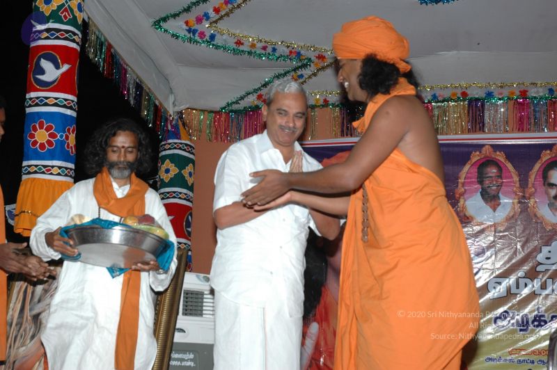 File:20070112 5950 CMP WM.jpg