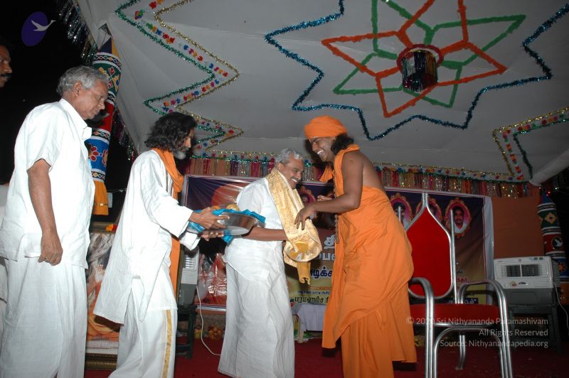 File:20070112 5951 CMP WM.jpg