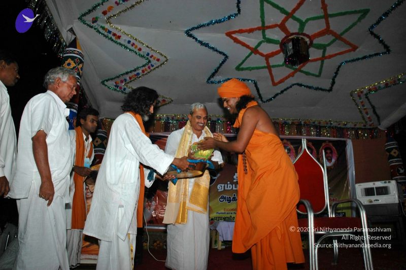 File:20070112 5952 CMP WM.jpg