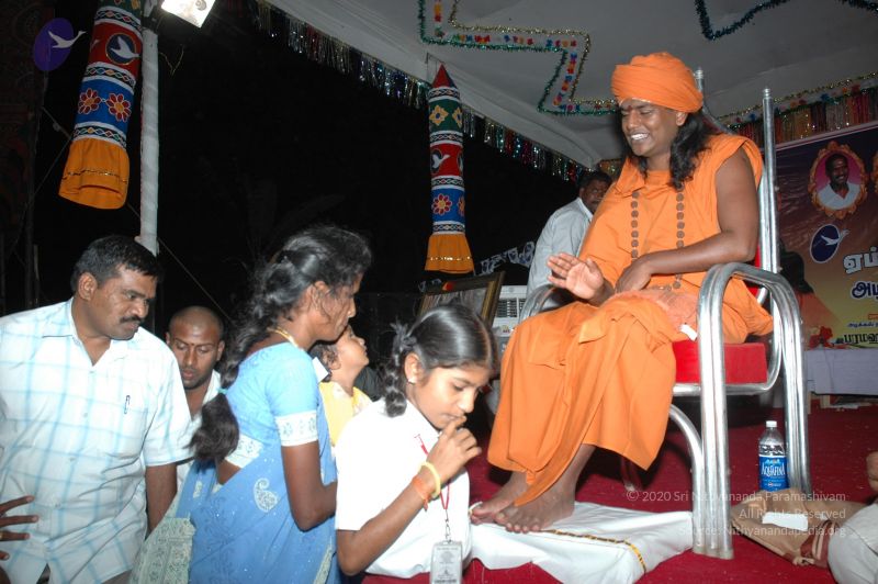 File:20070112 5965 CMP WM.jpg