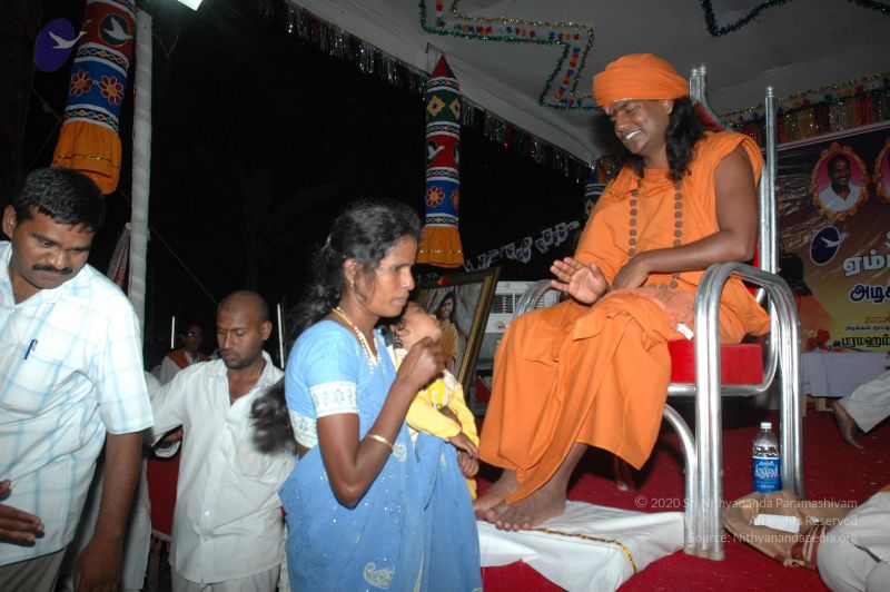 File:20070112 5966 CMP WM.jpg