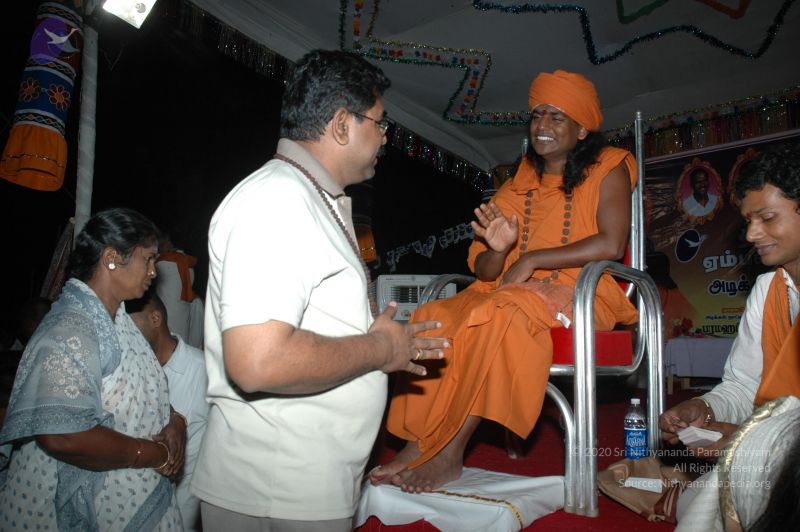 File:20070112 5970 CMP WM.jpg