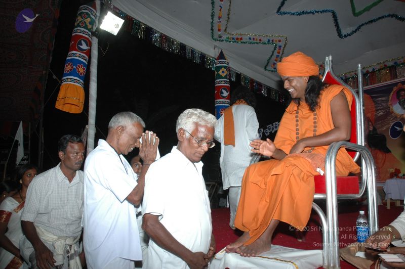 File:20070112 5973 CMP WM.jpg