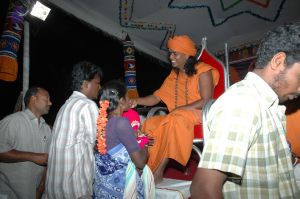 20070112 5983 CMP WM.jpg