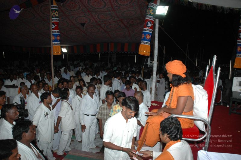 File:20070112 5992 CMP WM.jpg