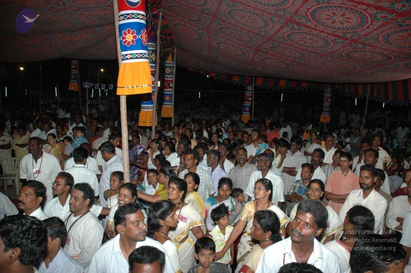 File:20070112 5996 CMP WM.jpg