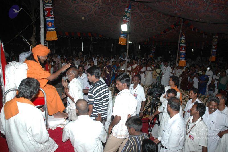 File:20070112 5997 CMP WM.jpg