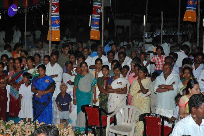 File:20070112 5998 CMP WM.jpg