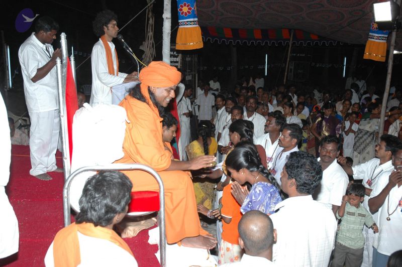 File:20070112 6008 CMP WM.jpg