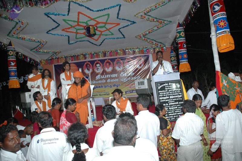 File:20070112 6015 CMP WM.jpg