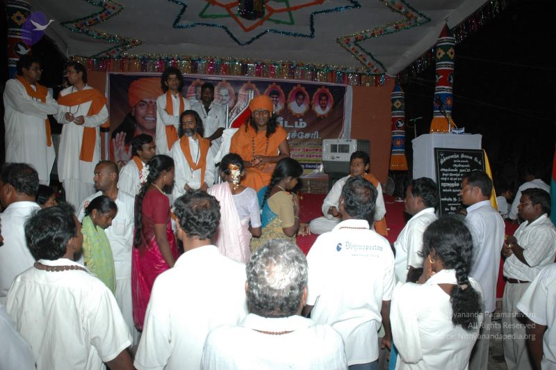 File:20070112 6020 CMP WM.jpg