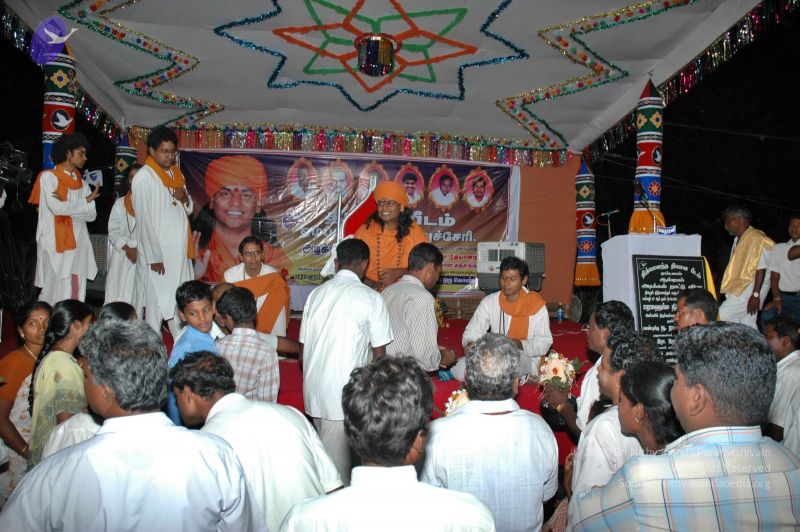 File:20070112 6039 CMP WM.jpg