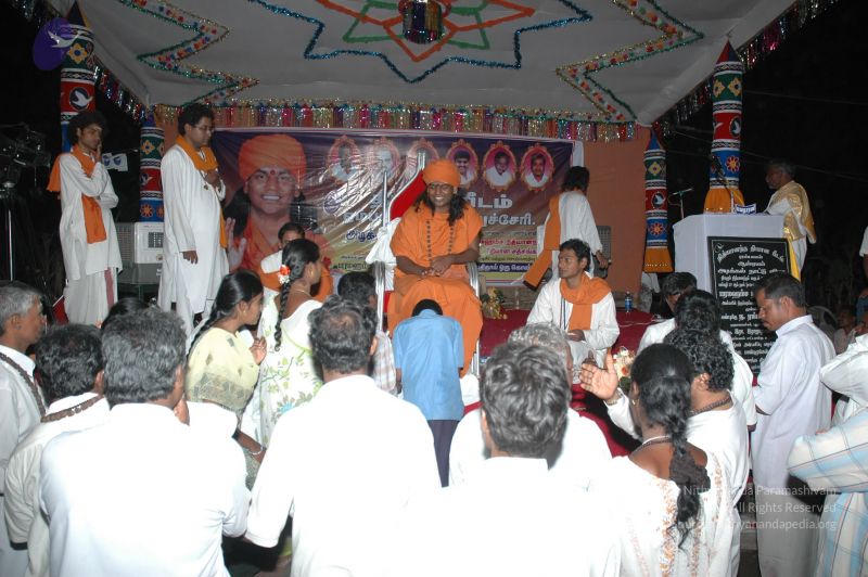 File:20070112 6040 CMP WM.jpg