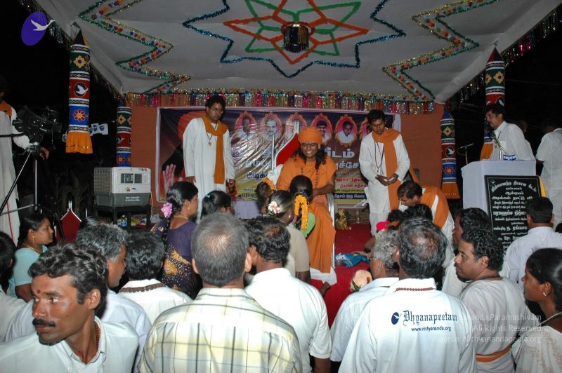 File:20070112 6042 CMP WM.jpg