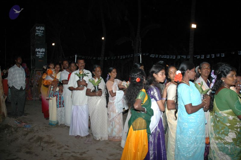 File:20070112 6056 CMP WM.jpg