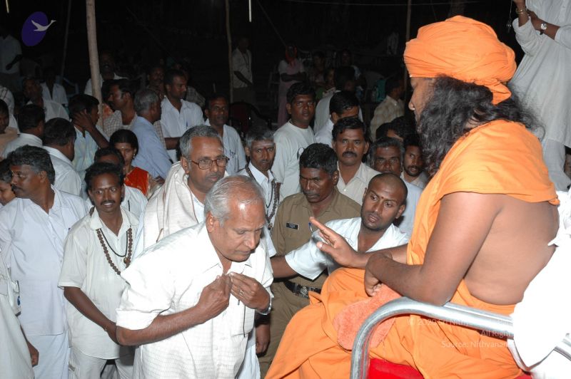 File:20070112 6126 CMP WM.jpg