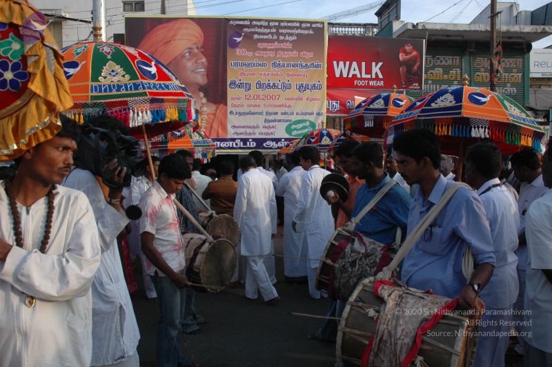 File:20070112 6190 CMP WM.jpg