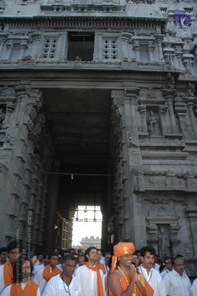 File:20070112 6258 CMP WM.jpg