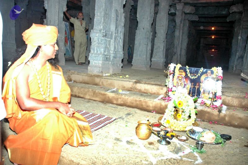 File:20070112 6288 CMP WM.jpg