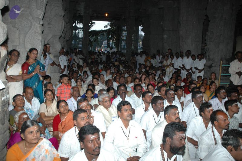 File:20070112 6296 CMP WM.jpg