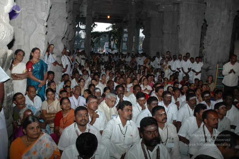 File:20070112 6298 CMP WM.jpg