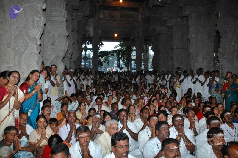 File:20070112 6310 CMP WM.jpg