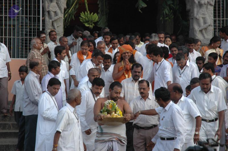 File:20070112 6318 CMP WM.jpg