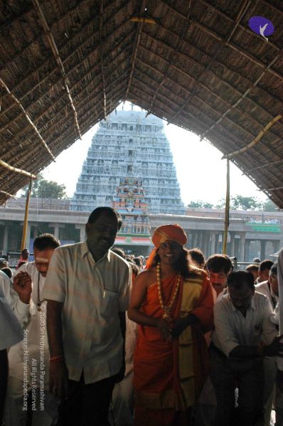 File:20070112 6356 CMP WM.jpg