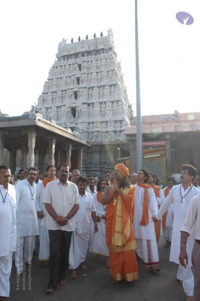 File:20070112 6367 CMP WM.jpg