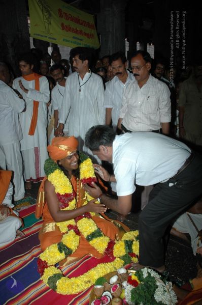 File:20070112 6429 CMP WM.jpg