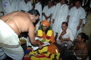 20070112 6439 CMP WM.jpg