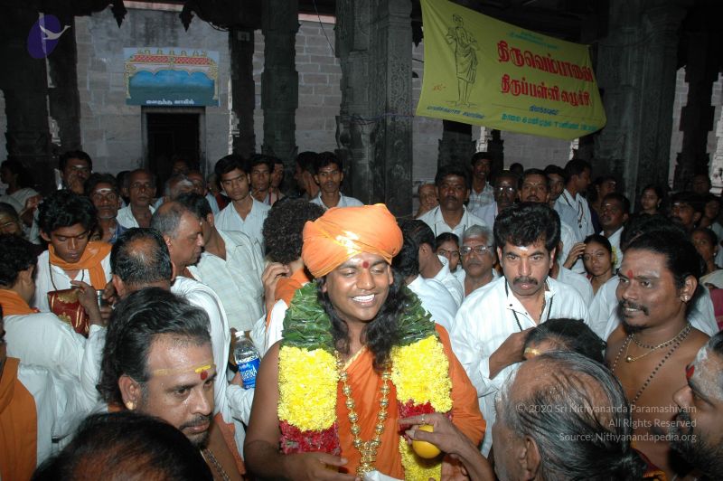 File:20070112 6451 CMP WM.jpg