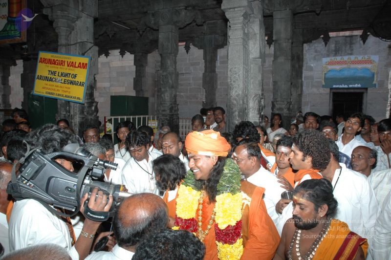 File:20070112 6452 CMP WM.jpg