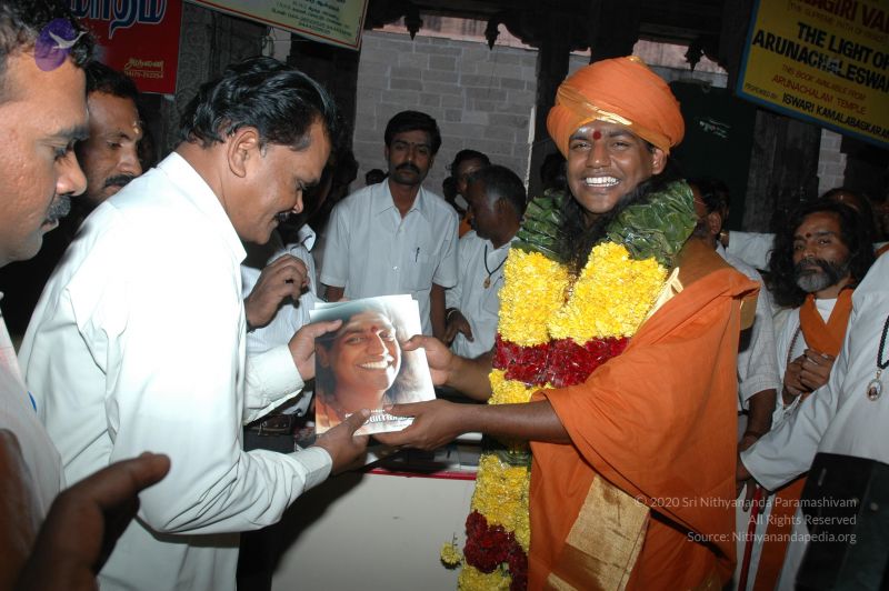 File:20070112 6457 CMP WM.jpg