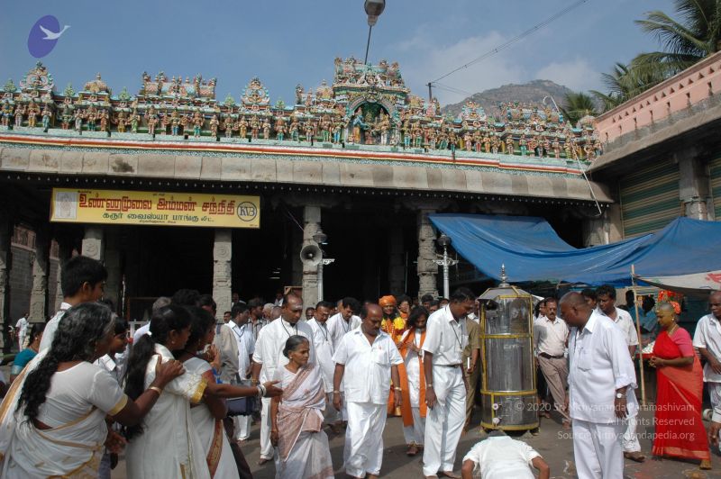 File:20070112 6473 CMP WM.jpg