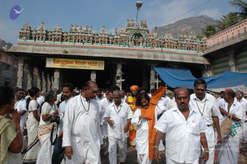 File:20070112 6474 CMP WM.jpg