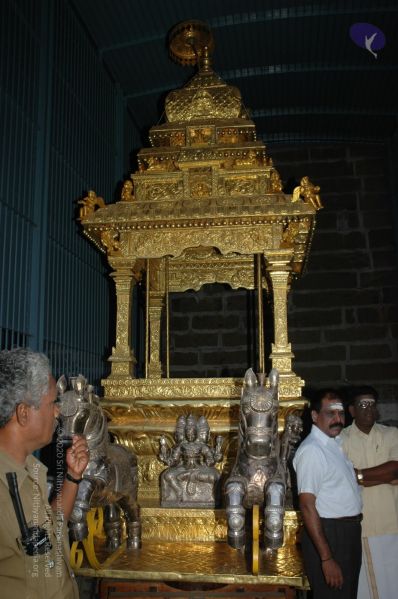 File:20070112 6507 CMP WM.jpg