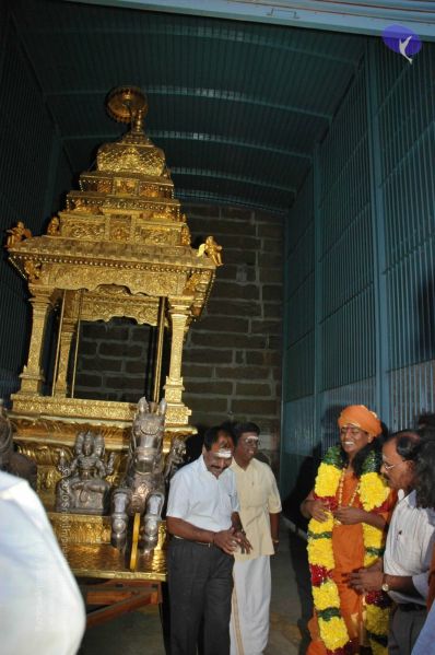 File:20070112 6508 CMP WM.jpg