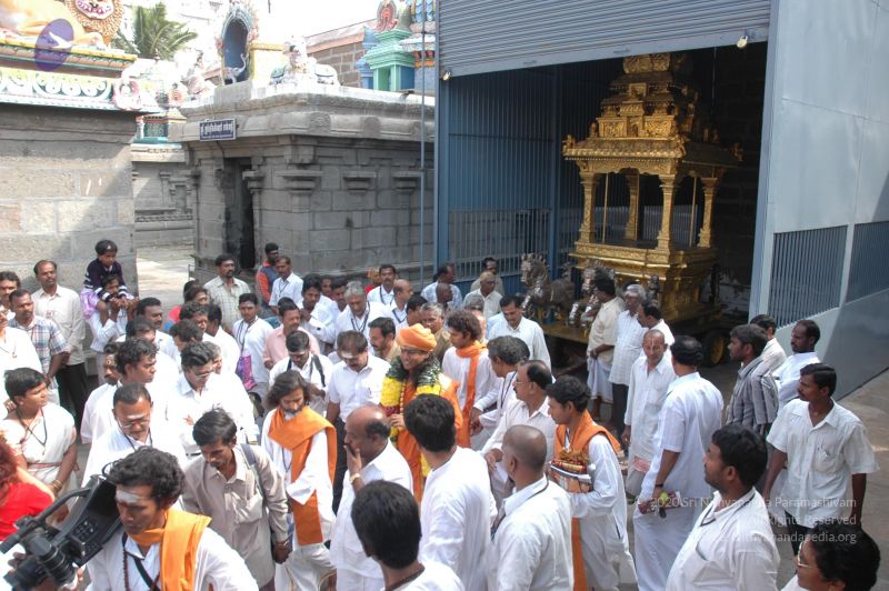 File:20070112 6512 CMP WM.jpg