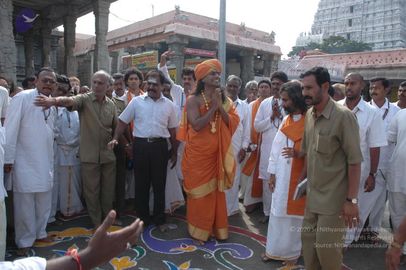 File:20070112 6520 CMP WM.jpg