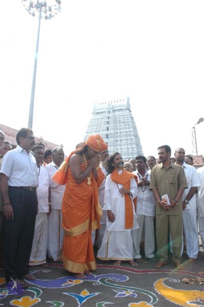 File:20070112 6525 CMP WM.jpg