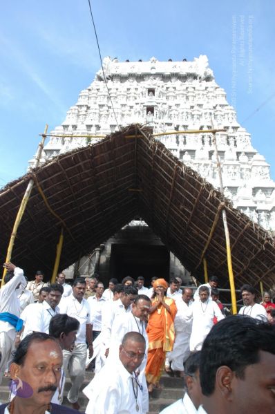 File:20070112 6578 CMP WM.jpg