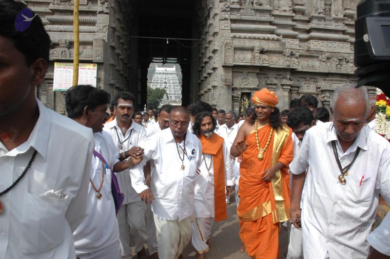 File:20070112 6617 CMP WM.jpg