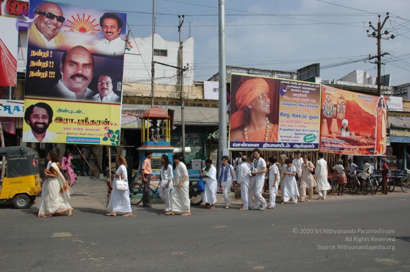 File:20070112 6651 CMP WM.jpg